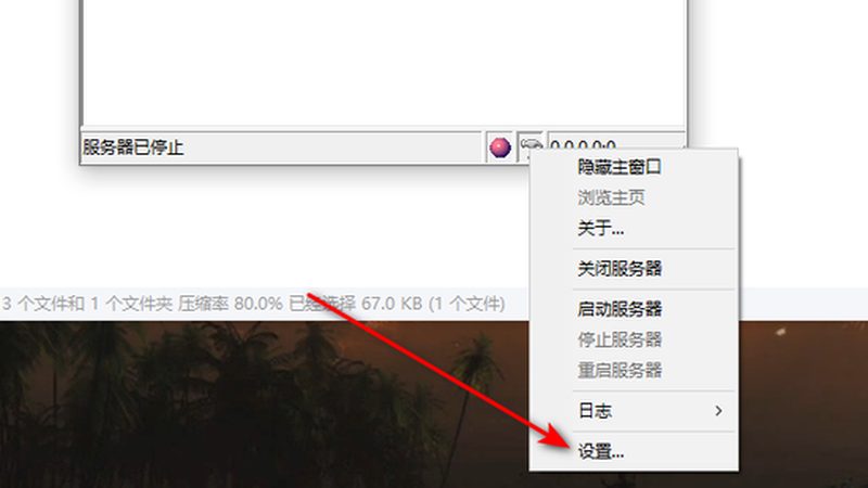 广州住家保姆中介费：揭秘合理定价的要素**