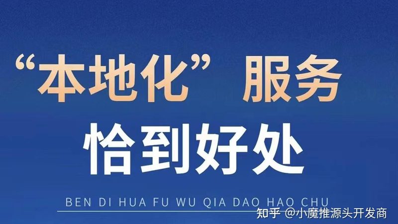 搬家公司排名如何？揭秘十大报价单背后的考量因素