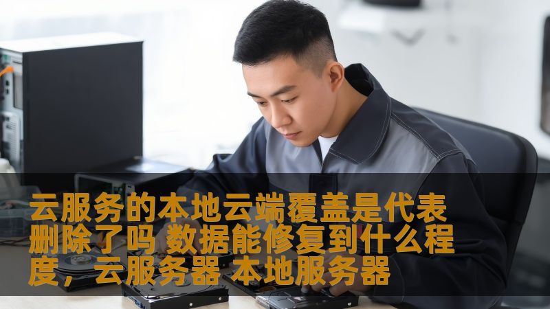 热水器维修哪个牌子好