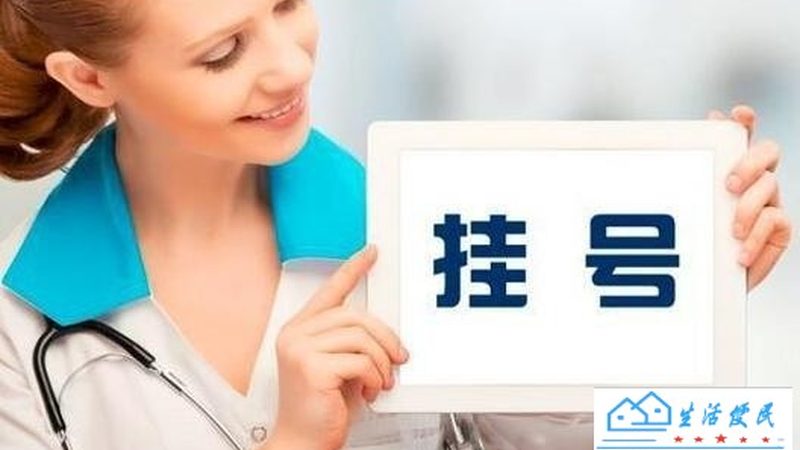 常见误区盘点：防水补漏材料选购中的陷阱