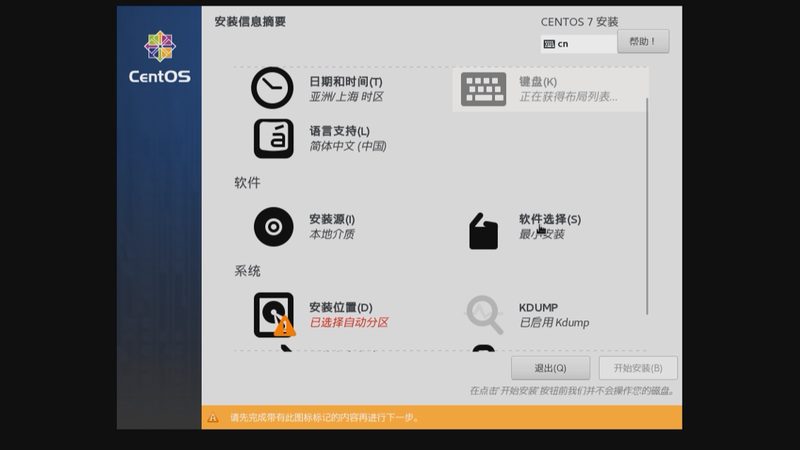 旧房搬家家具拆装再安装