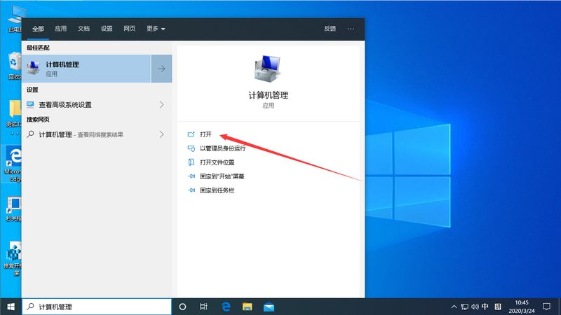 马桶堵塞，疏通制剂选哪个？揭秘溶解速度的秘密**