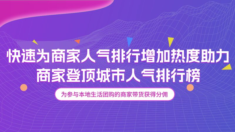 商场保洁托管清洗剂使用规范全解析**
