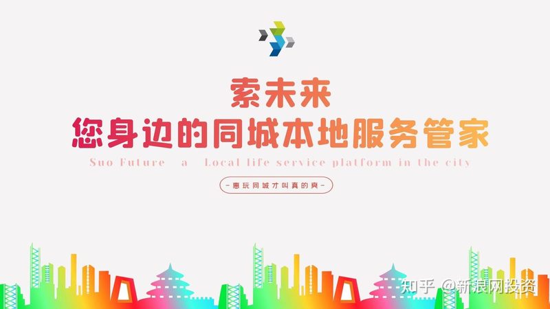 屋顶防水补漏施工周期揭秘：揭秘影响周期的关键因素