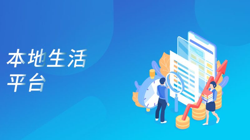 成都长途搬家：定制搬家方案的五大关键点