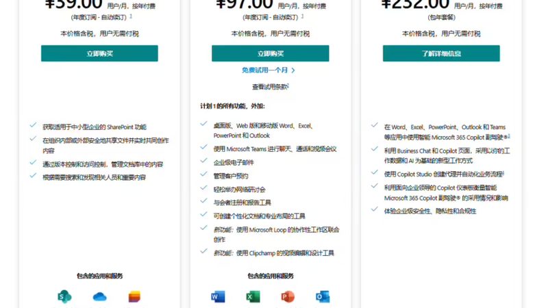 高压管道疏通机：尺寸与参数解析**