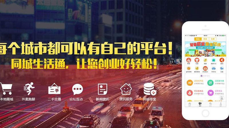 家具拆卸安装服务包括哪些