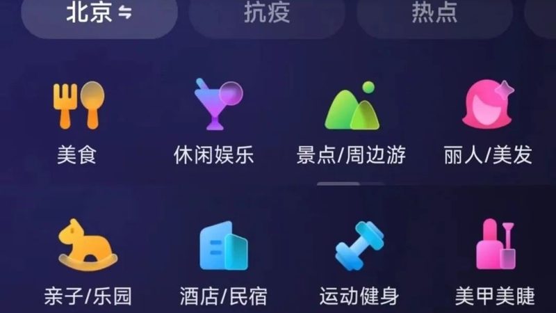 在正式进行别墅开荒保洁施工之前，首先要做好充分的准备工作。这包括：