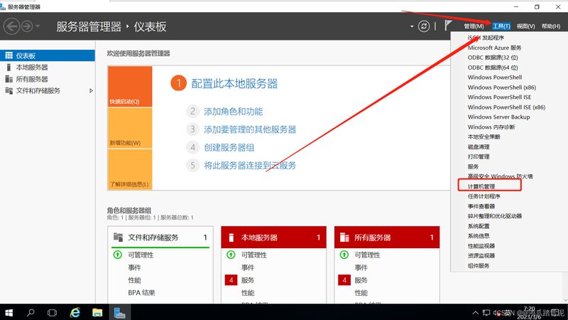 广州疏通剂品牌实体店：如何选择适合您的专业产品**