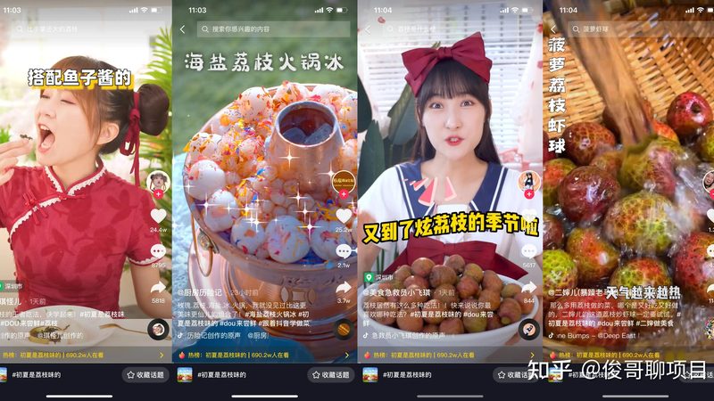 签订上海住家保姆服务合同时的五大关键注意事项