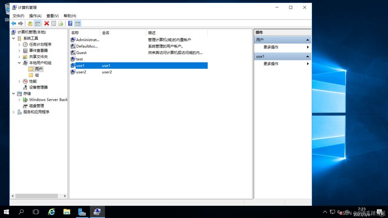彩钢瓦屋顶漏水修补方法