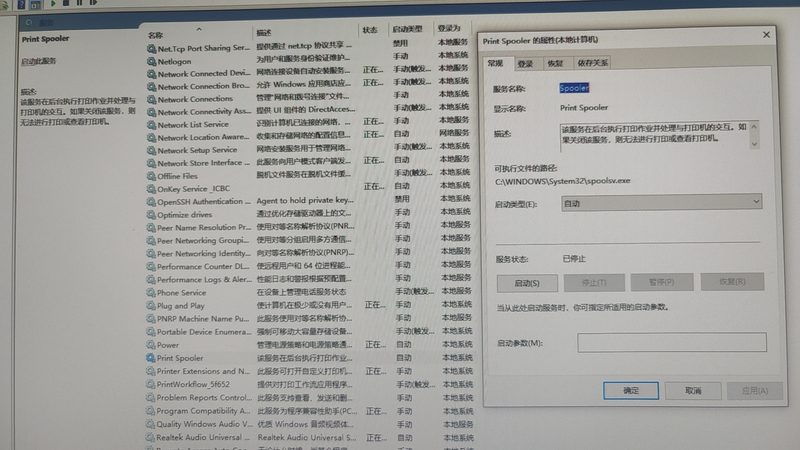 夜间搬家多少钱一车？揭秘夜间搬家的费用构成