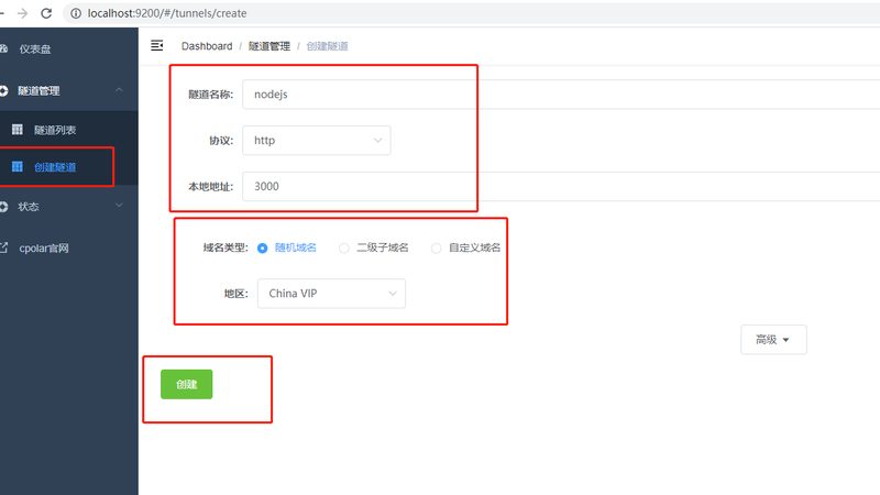 长期钟点工包月多少钱